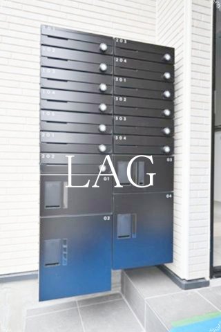 その他共有部分　集合ポストです。