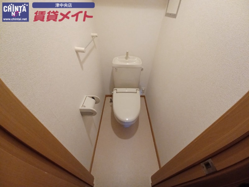 アヴェニール4のトイレ写真