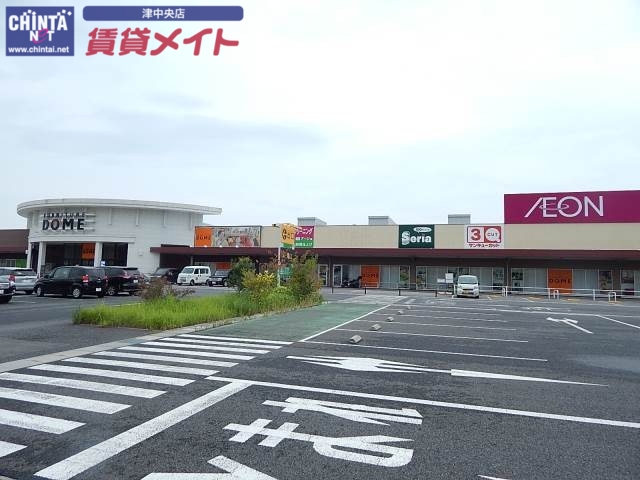 アヴェニール4の周辺写真