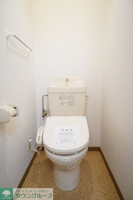 ミルトニア・ガーデンAのトイレ写真