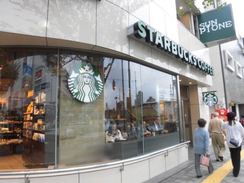 飲食店　スターバックスコーヒー　中野通り店（飲食店）まで551m