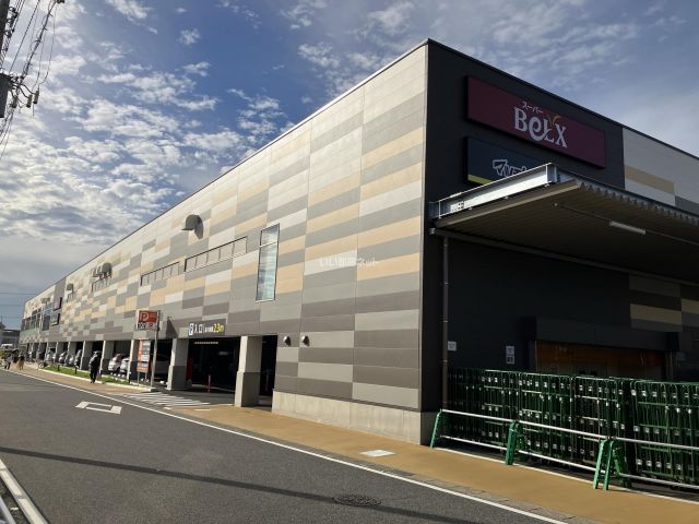 グリーンエシカルの周辺写真