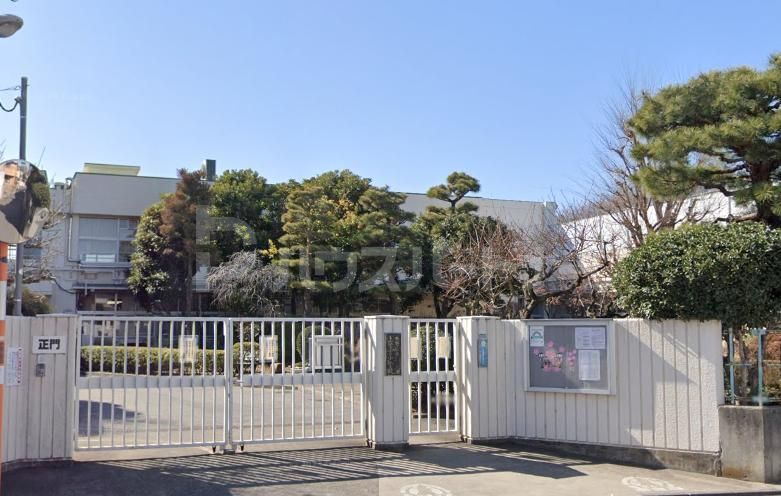 小学校　中野区立上鷺宮小学校（小学校）まで1060m