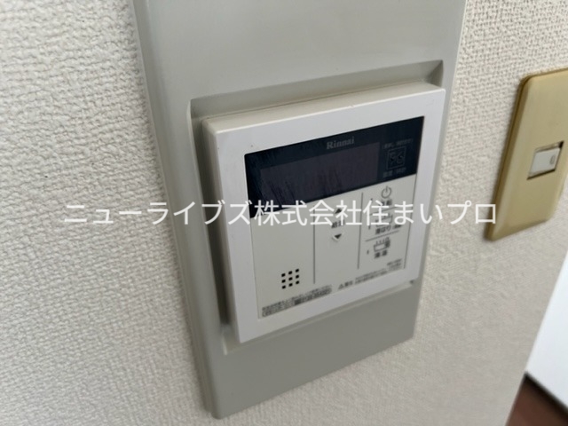 その他設備　イメージ