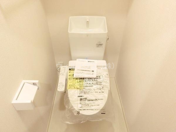 トイレ　ウォシュレット！