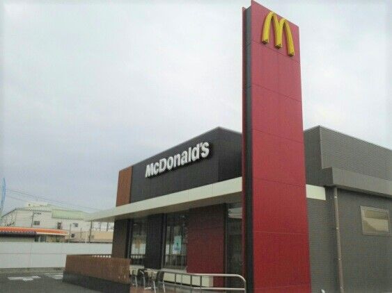 飲食店　マクドナルド（飲食店）まで310m