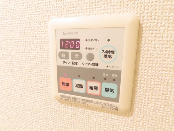 フォレシティ六本木の外観写真