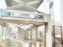 その他　白金高輪駅（その他）まで1721m