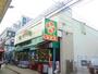 スーパー　ライフ 甲子園店（スーパー）まで165m