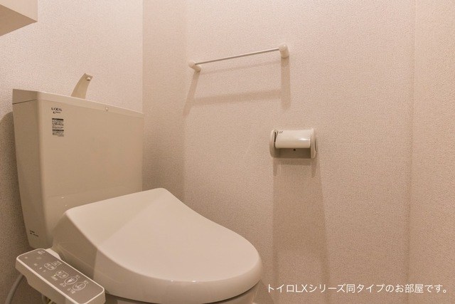 ルミナ手柄IIのトイレ写真