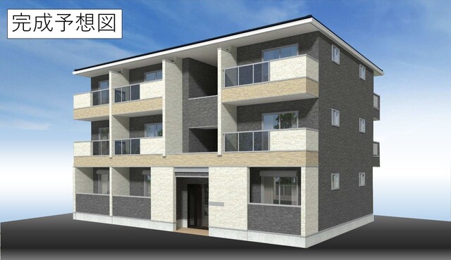 建物外観　イメージ