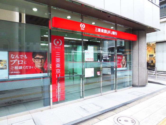 クオリア渋谷本町の周辺写真
