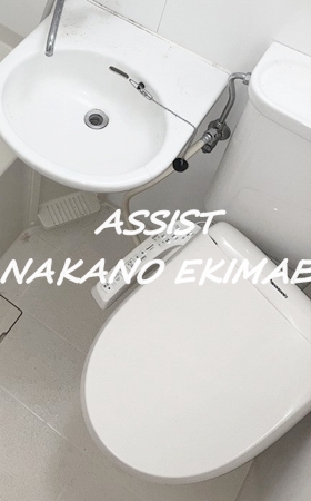 アーバンハイツのトイレ写真