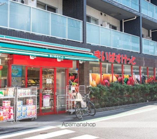 スーパー　まいばすけっと祐天寺駅西店（スーパー）まで510m