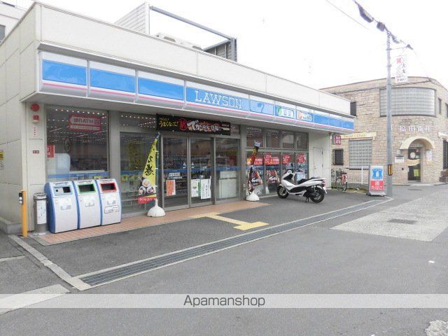 コンビニ　ローソン　高槻京口町店（コンビニ）まで350m