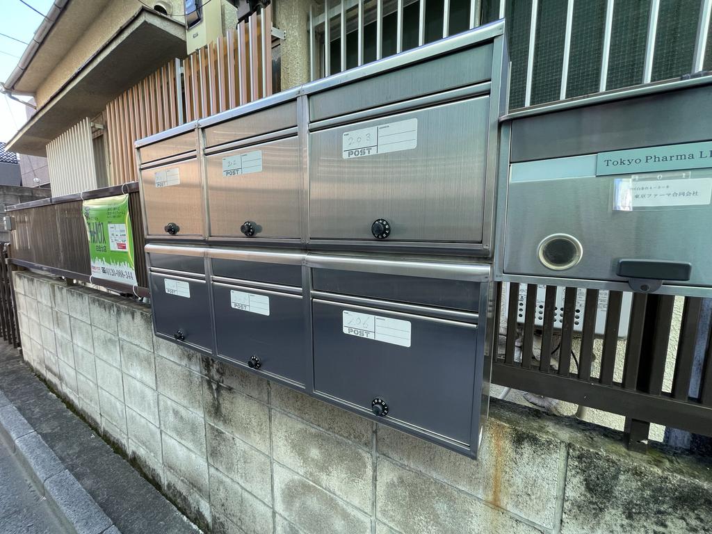 その他共有部分