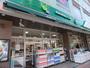 スーパー　マルエツプチ白金台店（スーパー）まで298m