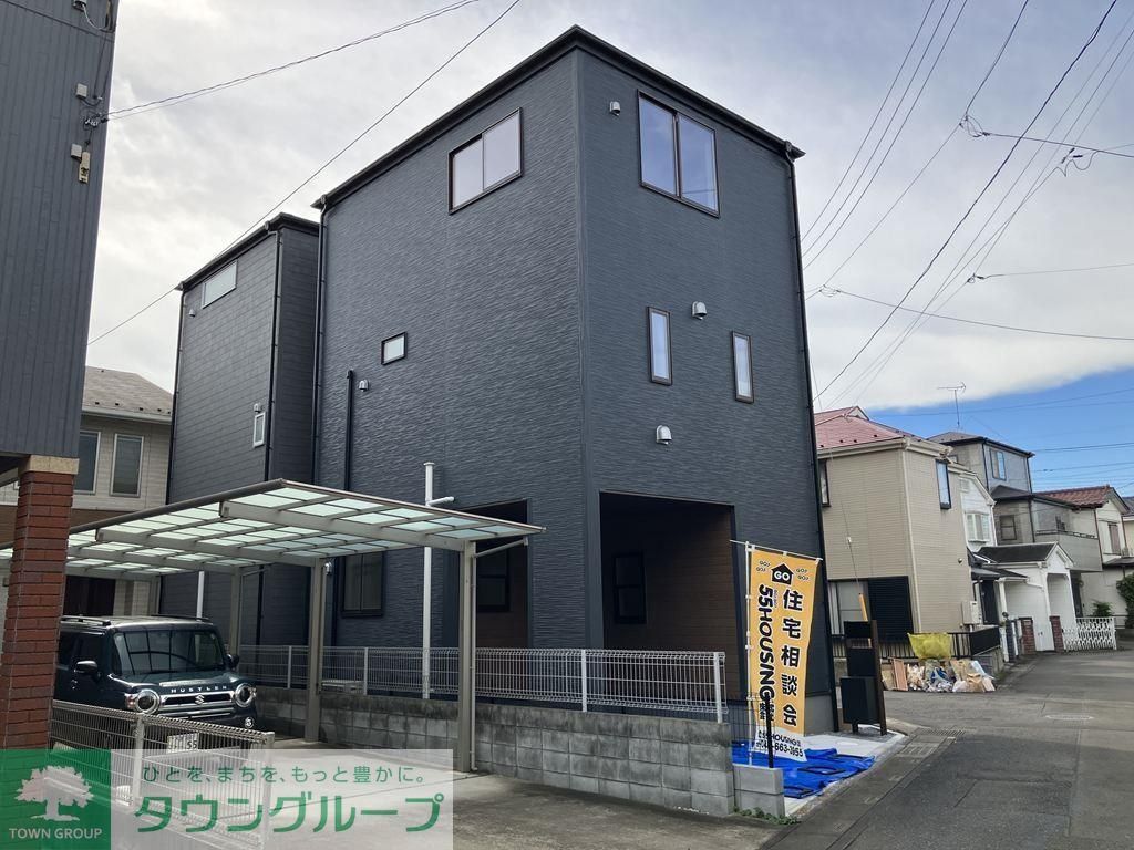 マイホームネクスト北区宮原町第3