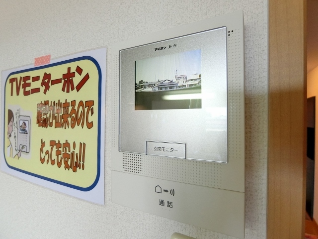 セキュリティ　図面と現状に相違がある場合には現状を優先