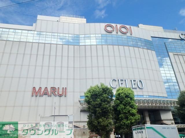 その他　国分寺駅南口の周辺施設（その他）まで160m