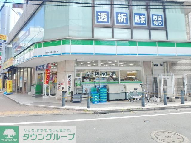 その他　国分寺駅南口の周辺施設（その他）まで160m