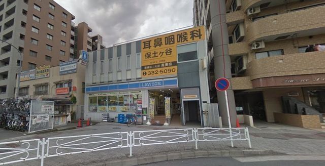 コンビニ　ローソン横浜法泉（コンビニ）まで922m