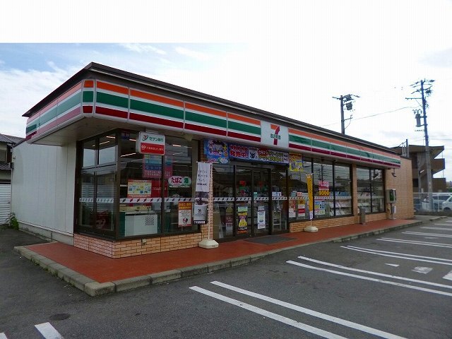 コンビニ　セブンイレブン　応時２丁目店（コンビニ）まで300m