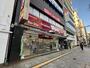 ドラックストア　ウォンツ銀山店（ドラッグストア）まで315m