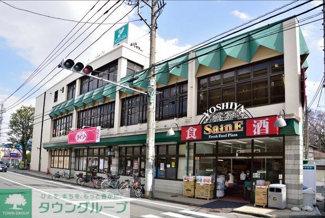 その他　ザ・ダイソーよしや早宮店（その他）まで530m