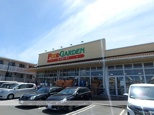 スーパー　フードガーデン日進店（スーパー）まで385m