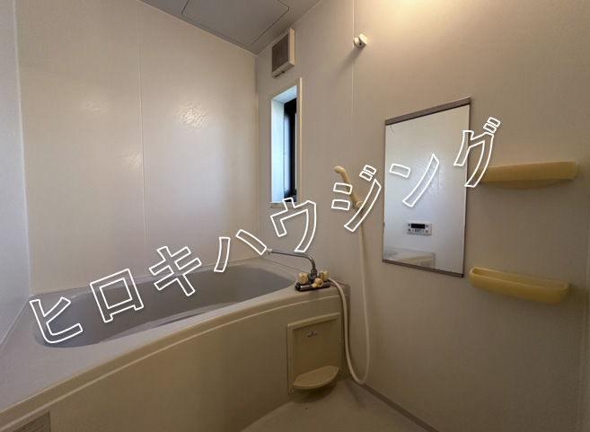 バス・シャワールーム　追焚機能浴室