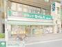 ドラックストア　ドラッグセイムス相模大野店（ドラッグストア）まで310m