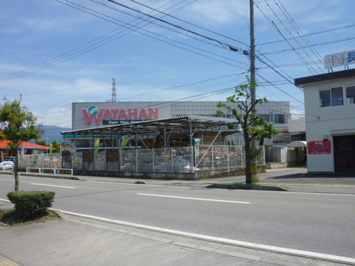ホームセンター　綿半ホームエイド川中島店（ホームセンター）まで2160m
