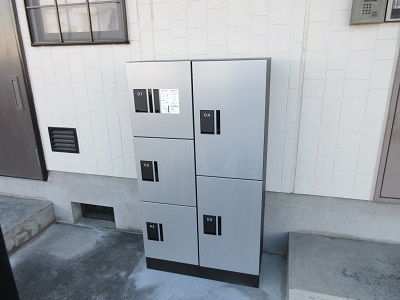 その他設備　宅配BOX