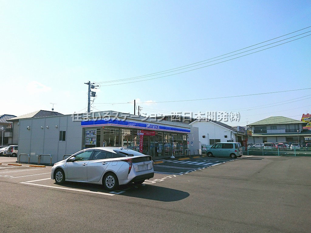 コンビニ　ローソン総社東店（コンビニ）まで350m