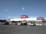 ホームセンター　DCM総社東店（ホームセンター）まで200m