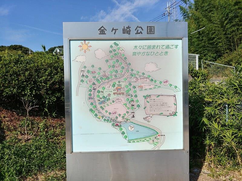 眺望　周辺環境：近くに森林公園あり　※金ヶ崎公園　700Ｍ