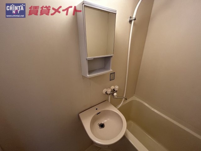 【サン・コスモの洗面設備】