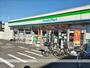 コンビニ　ファミリーマート（コンビニ）まで763m