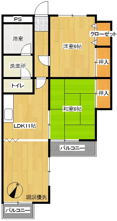 グレースマンションONOの間取り