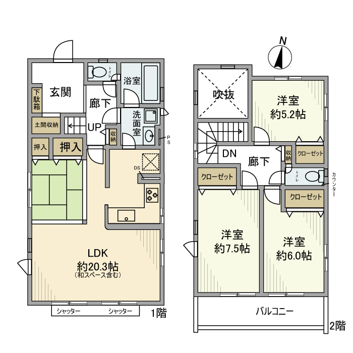 本郷戸建の間取り