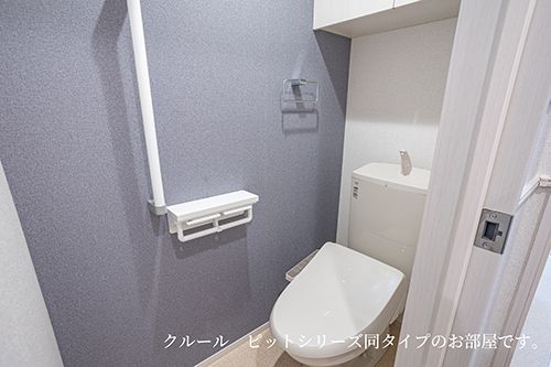【藤枝市小石川町のアパートのトイレ】