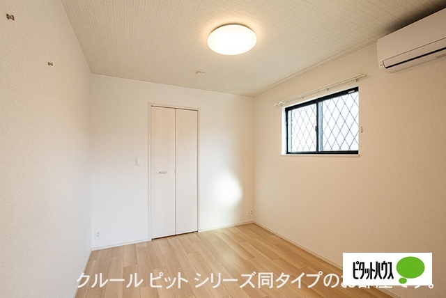 【半田市宮本町のアパートのその他部屋・スペース】