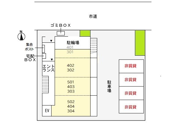 【Clarusの駐車場】