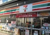 【レオノーレ雪谷のコンビニ】