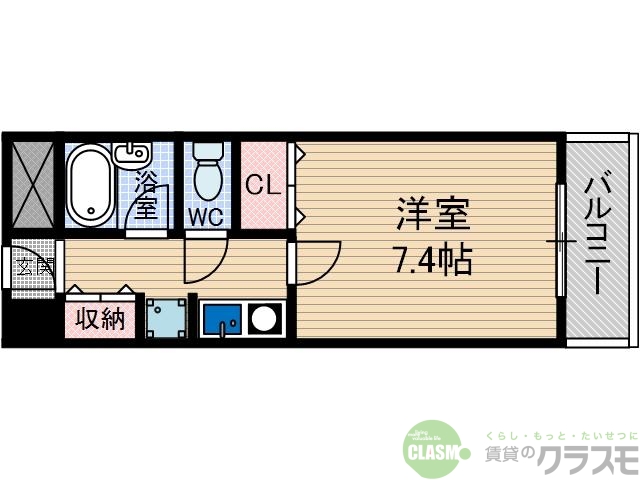 茨木市若草町のマンションの間取り