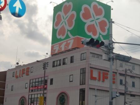 【大阪市平野区西脇のマンションのスーパー】