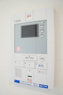 【柏市豊四季のマンションのその他設備】