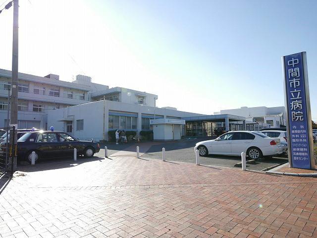 病院　中間市立病院（病院）まで690m