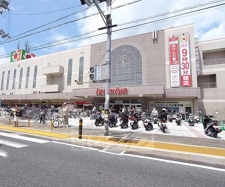 【城陽市平川のアパートのスーパー】